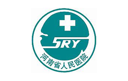 河南省人民醫(yī)院